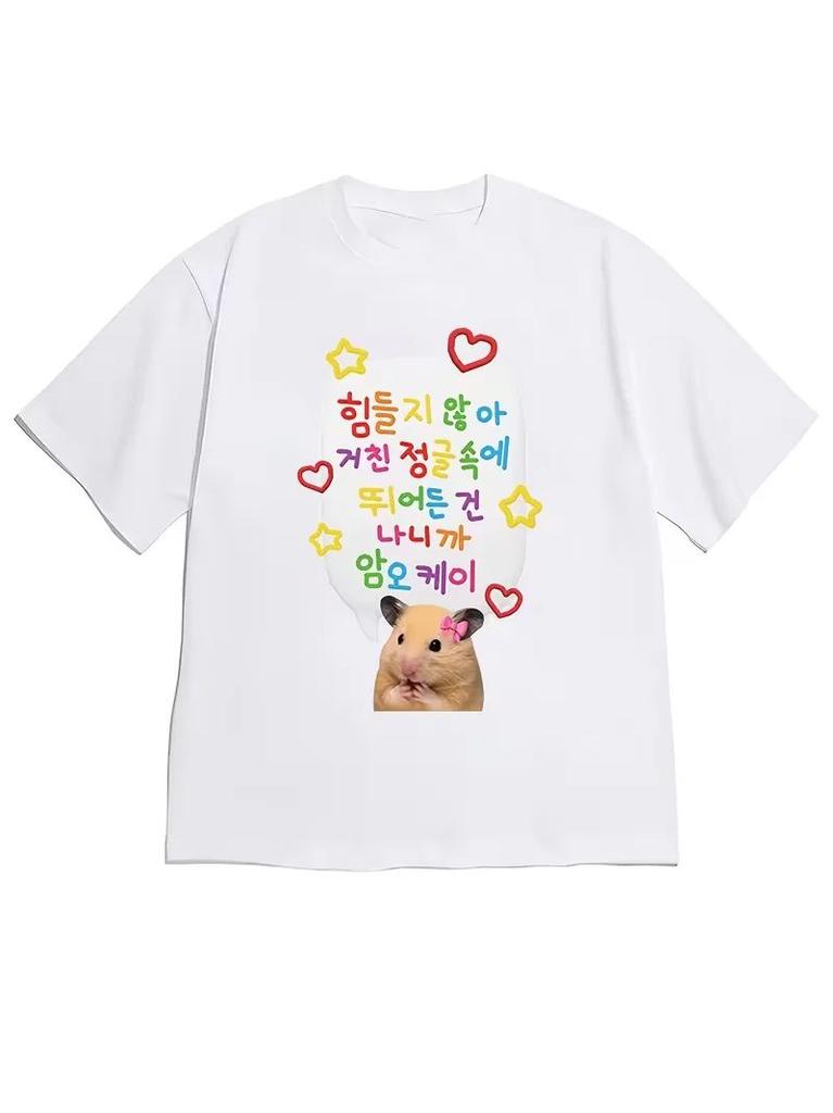 Y2k Tops Cute and Lively Style Colorful Text Bubbles Heart Star Print ShortSleeved TShirt with Decorated Hamster Image Unisex