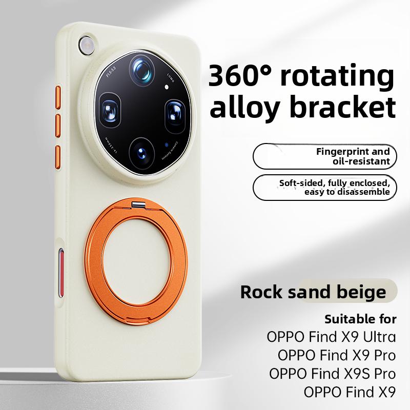 Für OPPO Find X9 Ultra Hülle Hart-PC Matt Mit Ringhalter Magnetische Schutz-Rückseite Hüllen Für OPPO Find X9S X9 Pro Schale OPPO Find X9 weiß