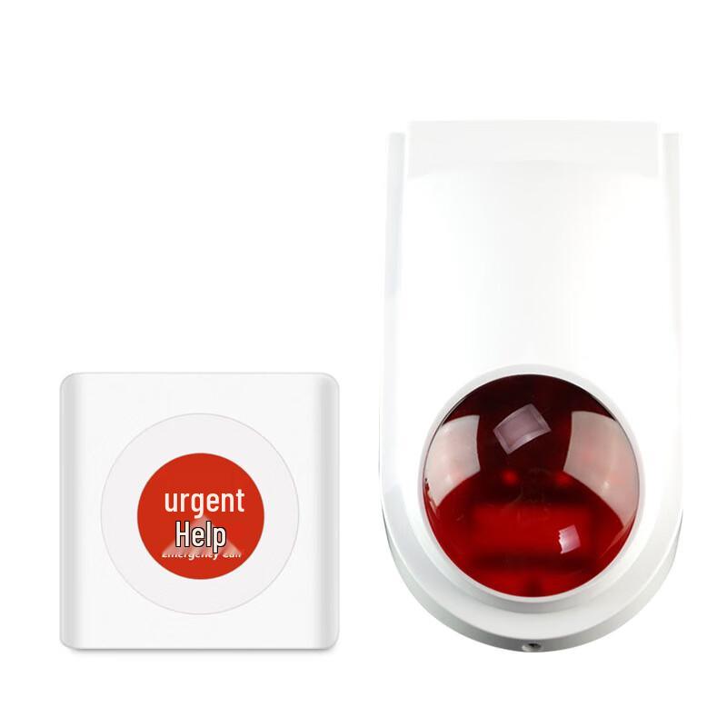 Deli Wireless Disability Assistance Alarm CN plug (adapter included)