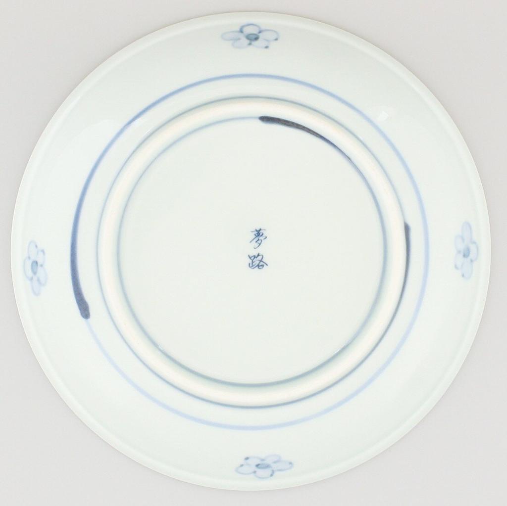 Hasami-Ware, Hayashikuro-Ofen, Yumeji-Rundteller, 20 cm, Paradiesvogel-Design, 009429C530