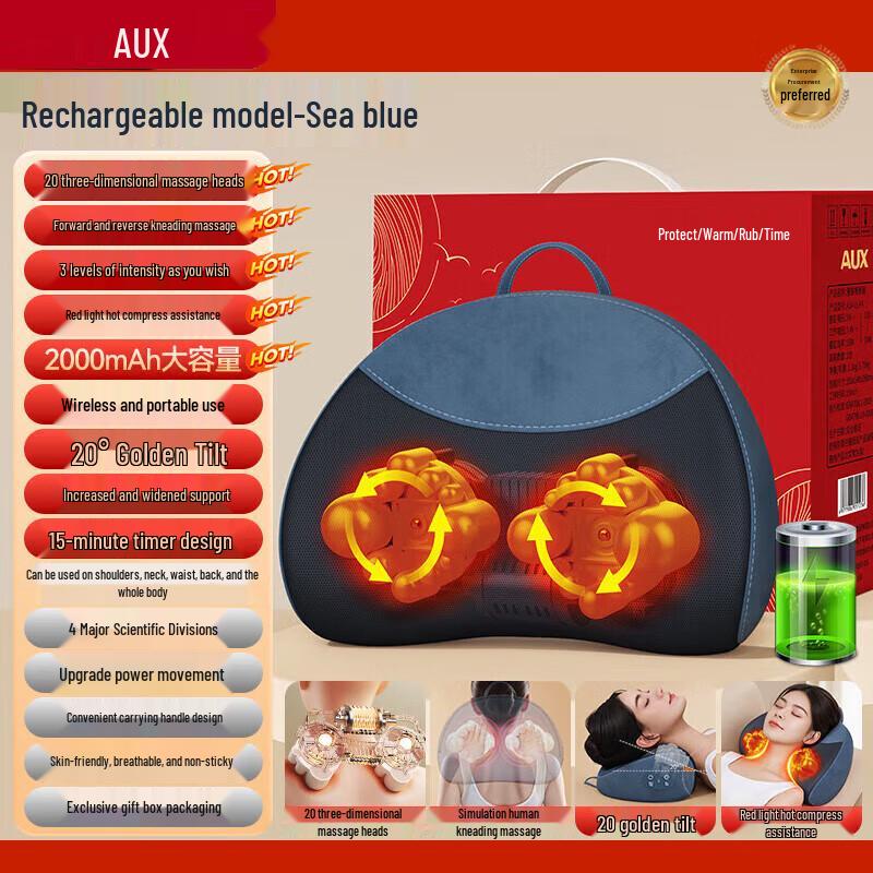 AUX Rechargeable Neck and Back Kneading Massager with Heat
