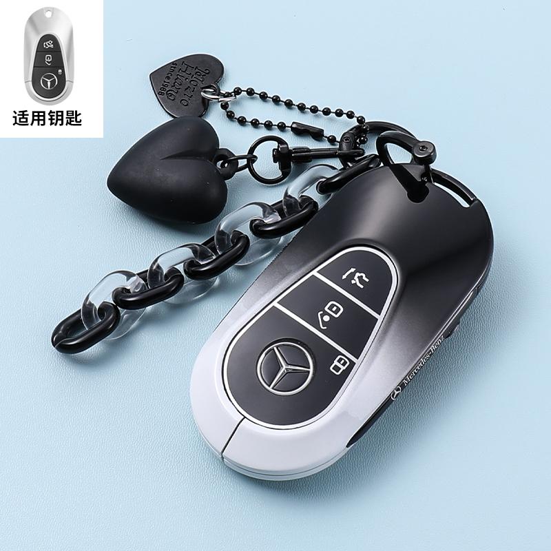 TXF4   Golden TPU Car Key Case Cover For Mercedes Benz E S G Class GLC CLE CLA GLB GLS W177 W205 W213 W222 X167 AMG E200 E260 Shell Fob