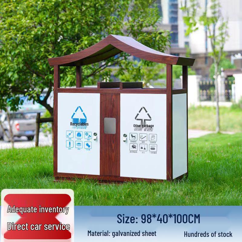 Vintage Outdoor High-End Trash Can for Parks, Hotels, and Antique-Style Communities