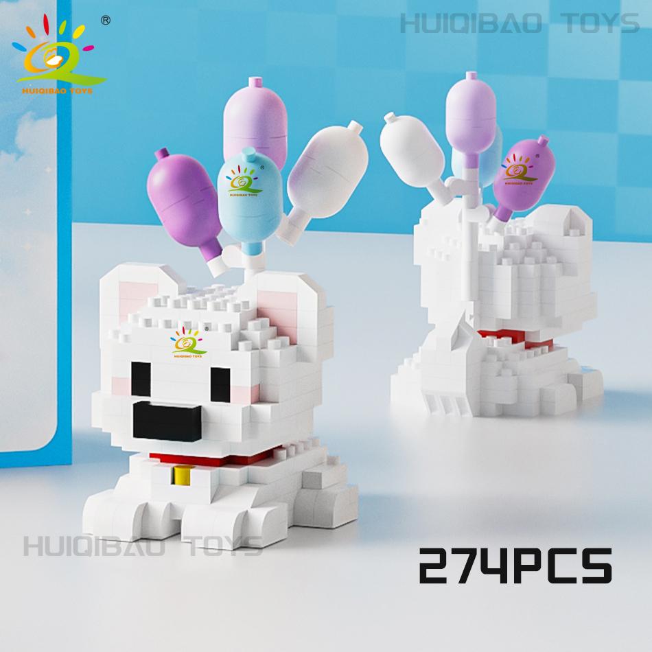 HUIQIBAO MINI Cute Pet Balloon Cat Dog Micro Building Block Set City Cartoon Animal Diamond Home Decoration Bricks Toys Adult