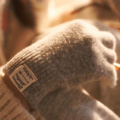 VICTORIA SHOES Victoria Shoes Line Friends Strickhandschuhe (VXLF24GV02-GRY)