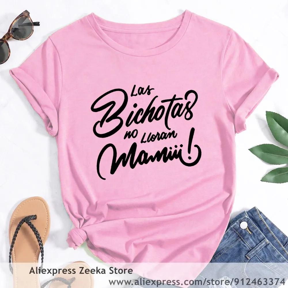 Las Bichotas No Lloran Mamiii Shirt Latino AF T Shirt Colombia Party Tee Mexico T-Shirt Venezuela Shirt Honduras Tee