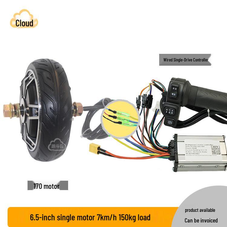 6.5-inch DC Brushless Hub Motor, 170 High Torque for Robot, Food Cart, or Electric Tow Tractor.
