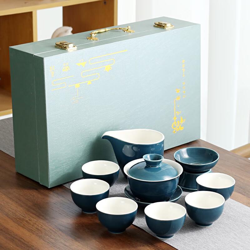 

Shangqi Ceramic Tea Set Gift Box