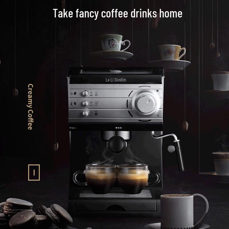 Donlim Semi-Automatic Espresso Coffee Machine DL-KF6001 CN plug (adapter included)