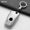 Fashion TPU Car Remote Key Case Cover Shell for BMW F20 F30 G20 F31 F34 F10 G30 F11 X3 F25 X4 I3 M3 M4 1 3 5 Series Accessories