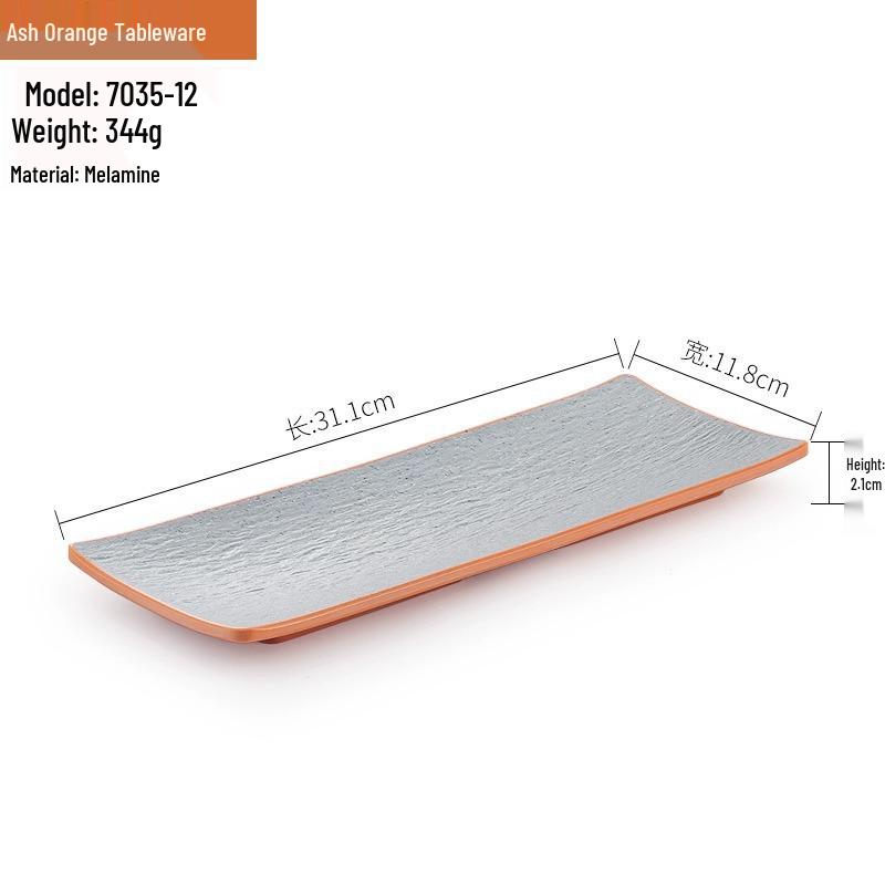 Melamine BBQ Rectangular Side Dish Plate - Imitation Porcelain Plastic, Creative Serving Plate, Drop-Resistant for Hot Pot & Barbecue Restaurants