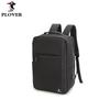 PloverPlover Expandable Business Backpack