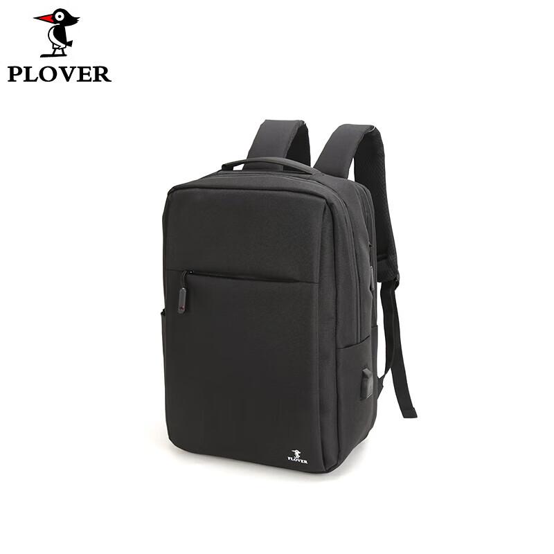 PloverPlover Expandable Business Backpack