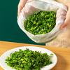 Dumpling Filling Water Dispenser Vegetable Filling Squeezing Bag Household Cabbage Draining BagFilter Bag