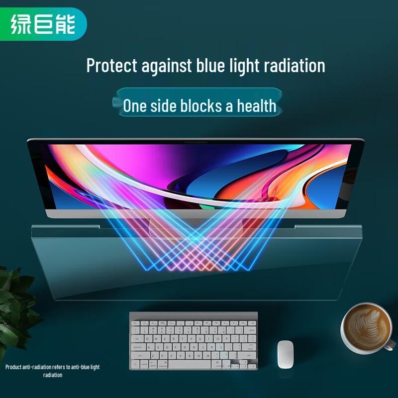 Llano Blue Light Blocking Laptop Screen Protector