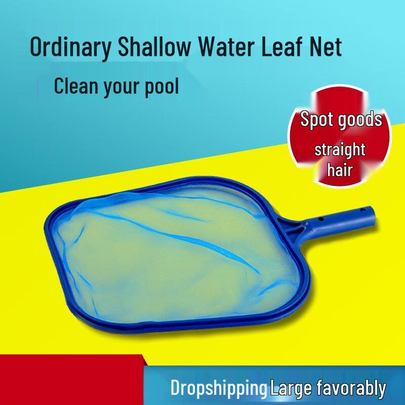 Swimming Pool Leaf Skimmer Net