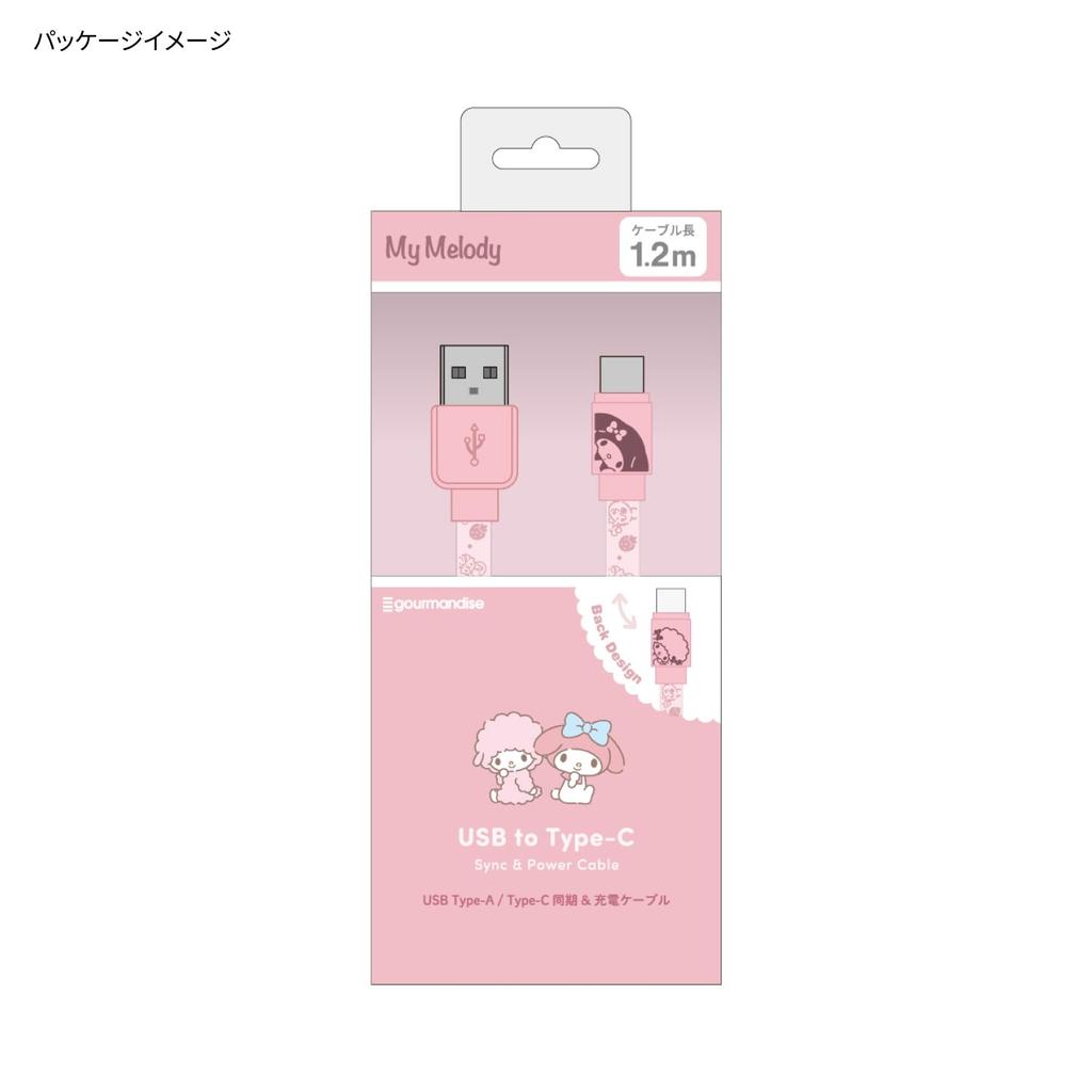 Gourmandise Sanrio Characters USB Type-C Cable My Melody SANG-304MM