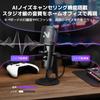 NearStream AM35U Condenser Microphone, USB Gaming Microphone, PC Microphone, Super Cardioid Pattern, RGB Lighting, Wired, 3.5mm Headphone Jack, Adjust