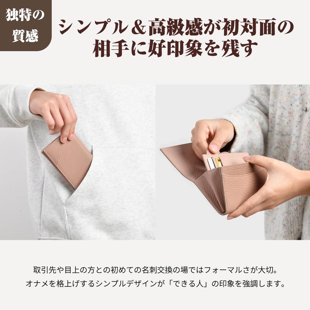 iKaban Women's Genuine Leather Business Card Holder, Business Card Case, Card Holder, Pass Case, Card Case, Multi-functional, Slim, Easy Access,