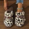 Women's Home Warm And Non-slip Leopard Print Plush Slippers