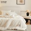 Fucheerper Cotton & Soybean Fiber Winter Duvet