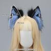 Plush Animal Ear Pendant Headgear Exotic Hair Accessories Cosplay Comic Show Props Accessories Headband