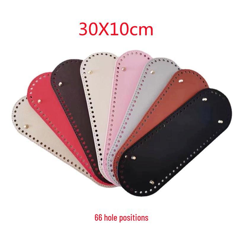 Handmade Woven PU Crossgrain Oval Bag Base, 30x10cm