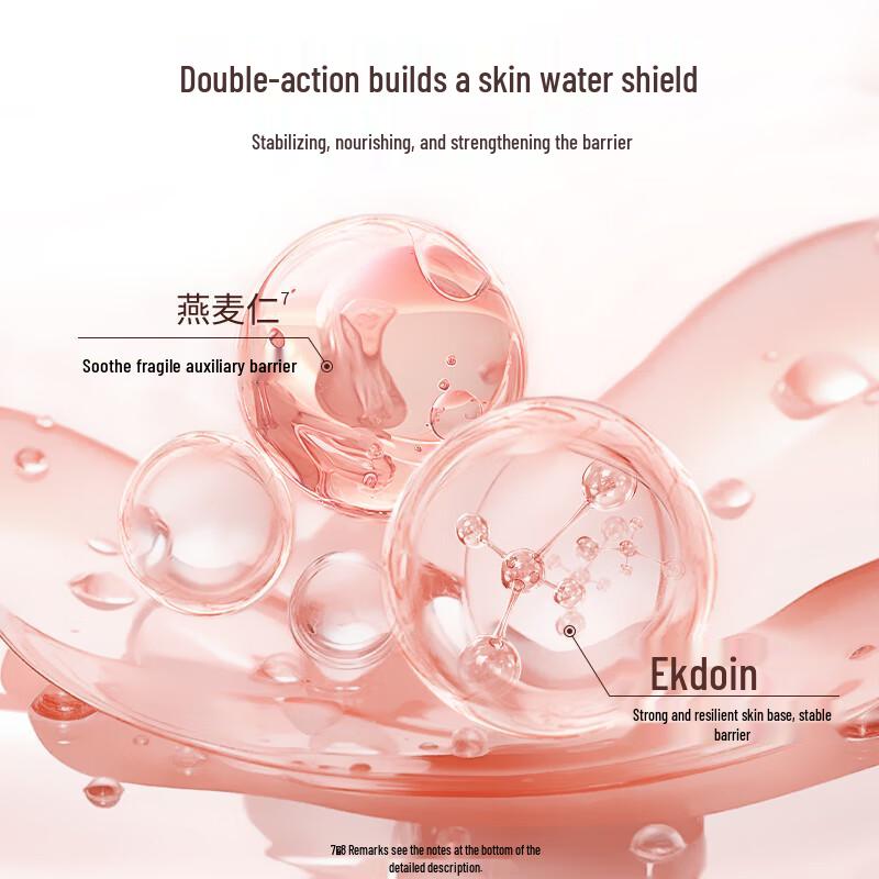 Quadi Hyaluronic Acid Hydrating Disposable Essence