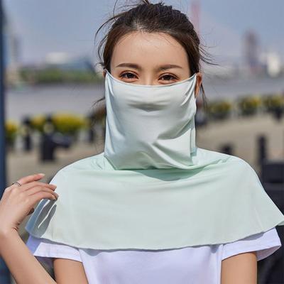 Yousheng Sonnenschutz Gesichtsschutz Eisseide Nackenschutz Sommer Reiten Gesichtsschutz Outdoor-Aktivitäten Reisen Nackenwärmer