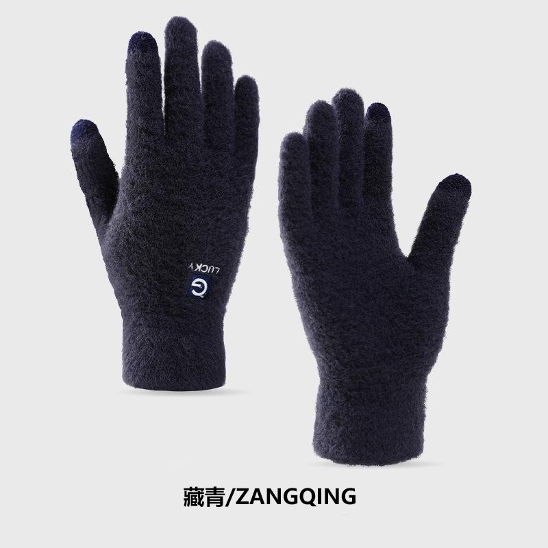 2025 New Thickened Gloves Men's Autumn and Winter Warm Fleece Windproof Cycling Gloves Driving
