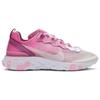 New Nike React Element 87 Sneakerroom Breast Cancer Awareness White CQ4337-100
