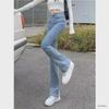 Women's High Waist Light Blue Skinny Flared Jeans - Spring 2025 Slim Fit Floor-Length Design