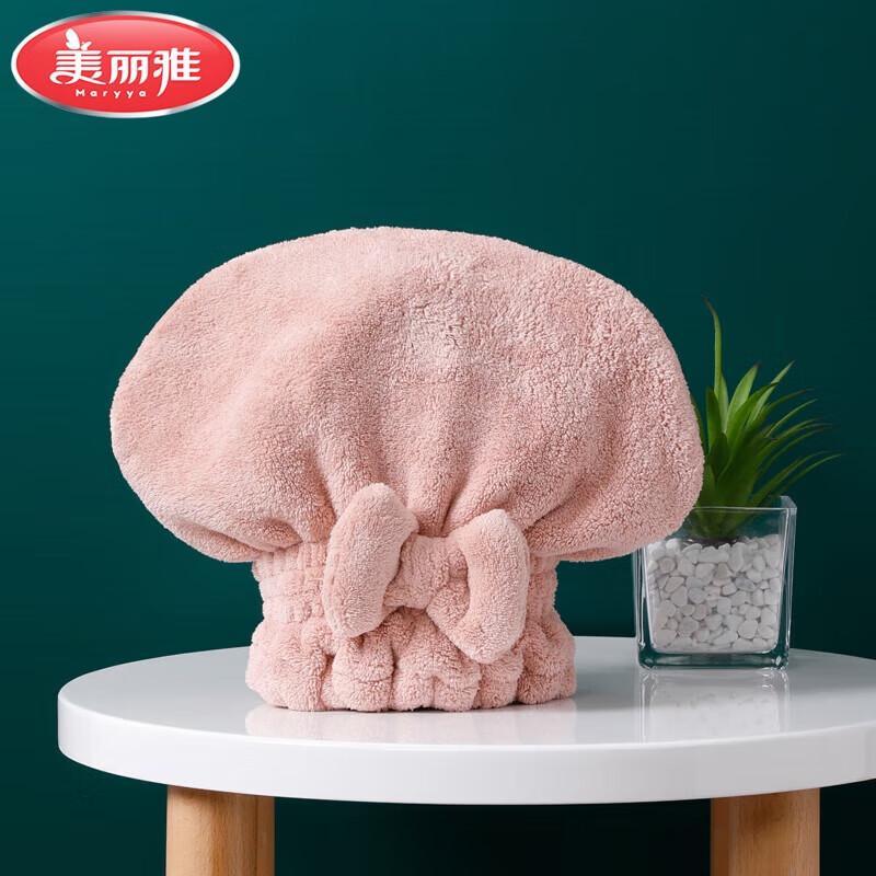

Meliya Quick-Dry Hair Towel Cap