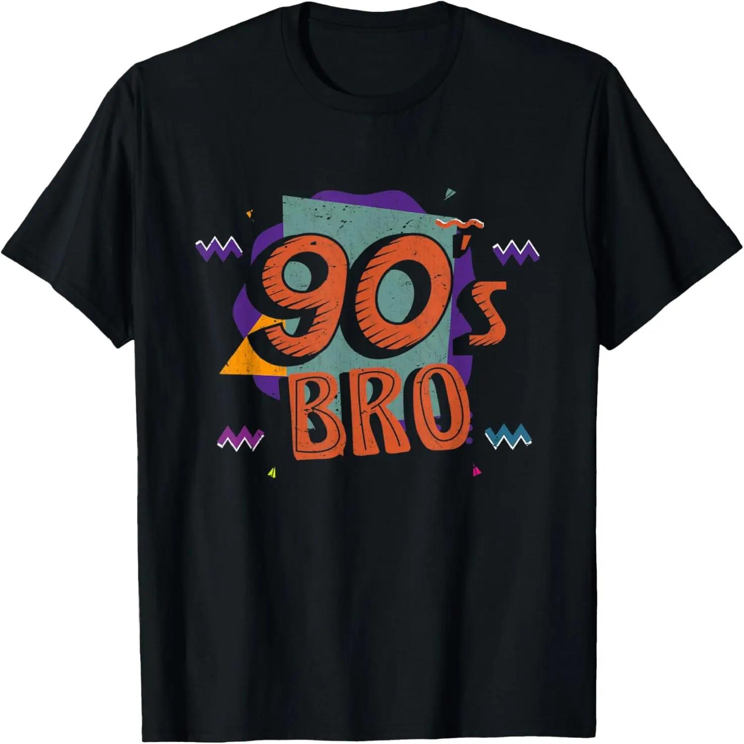 90s Bro 1990 Nineties Theme Party Costume Vintage 90s T-Shirt S