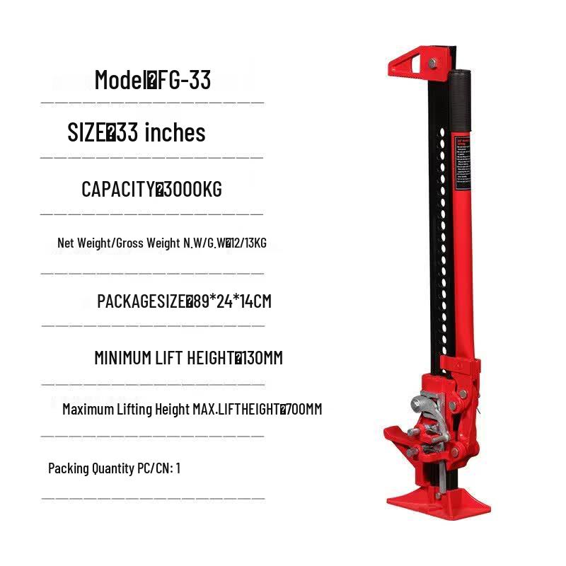 Off-Road High-Lift Jack