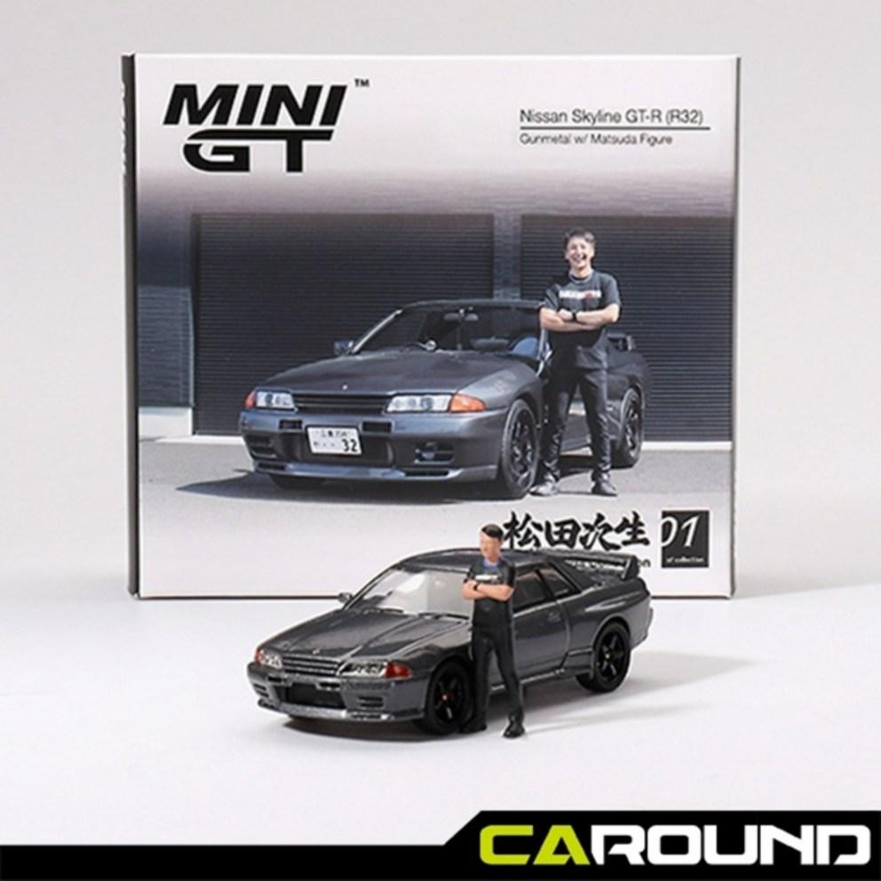 Mini GT (869) 1:64 Nissan Skyline GT-R (R32) Gun Metallic (Includes Tsugio Matsuda Figure / Tsugio Matsuda Collection No.1)