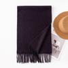 Solid Color Wool Scarf Women's Winter Wool Shawl High End Couple Style Tassel Scarf