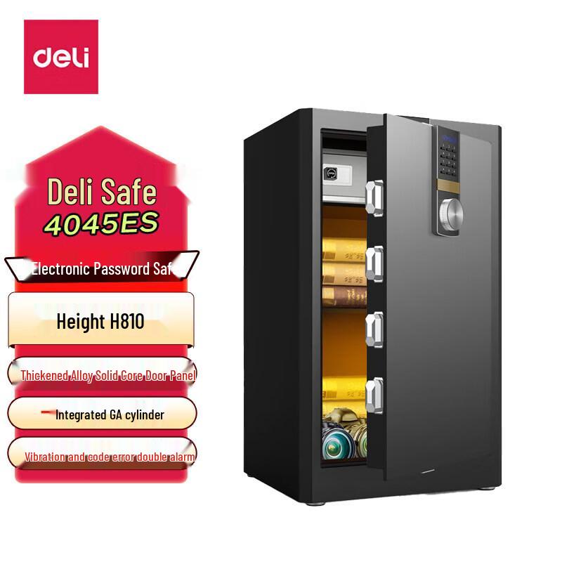 Deli H810 Electronic Password Safe Box
