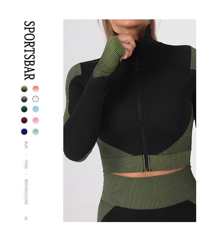 Seamless Ribbed Yoga Jacket & High-Waist Hip-Lift Sport Suit for Women - Quick-Dry Knit for In/Outdoor Wear.