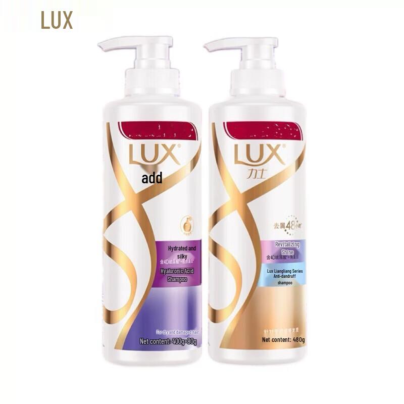 

Lux Shampoo