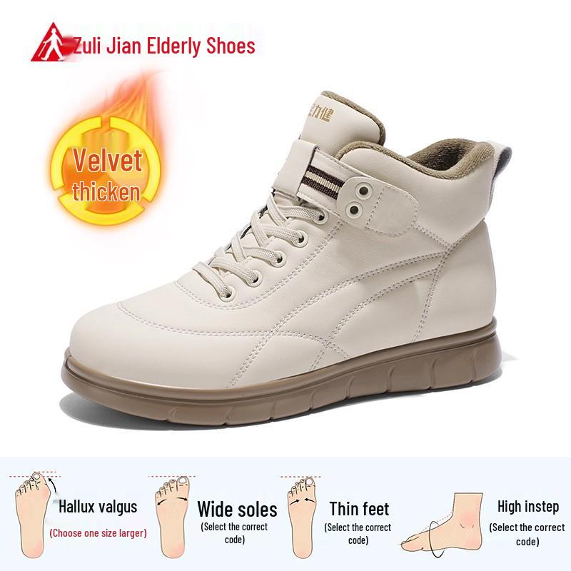 Zulijian 2025 Winter Elderly Snow Boots, Fleece-Lined Genuine Leather for Warmth 37