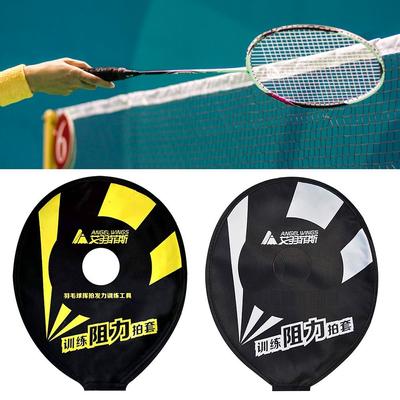 Maneci profesionale pentru rachetă pentru încheietura mâinii, cu capac de rezistență pentru rachetă de badminton