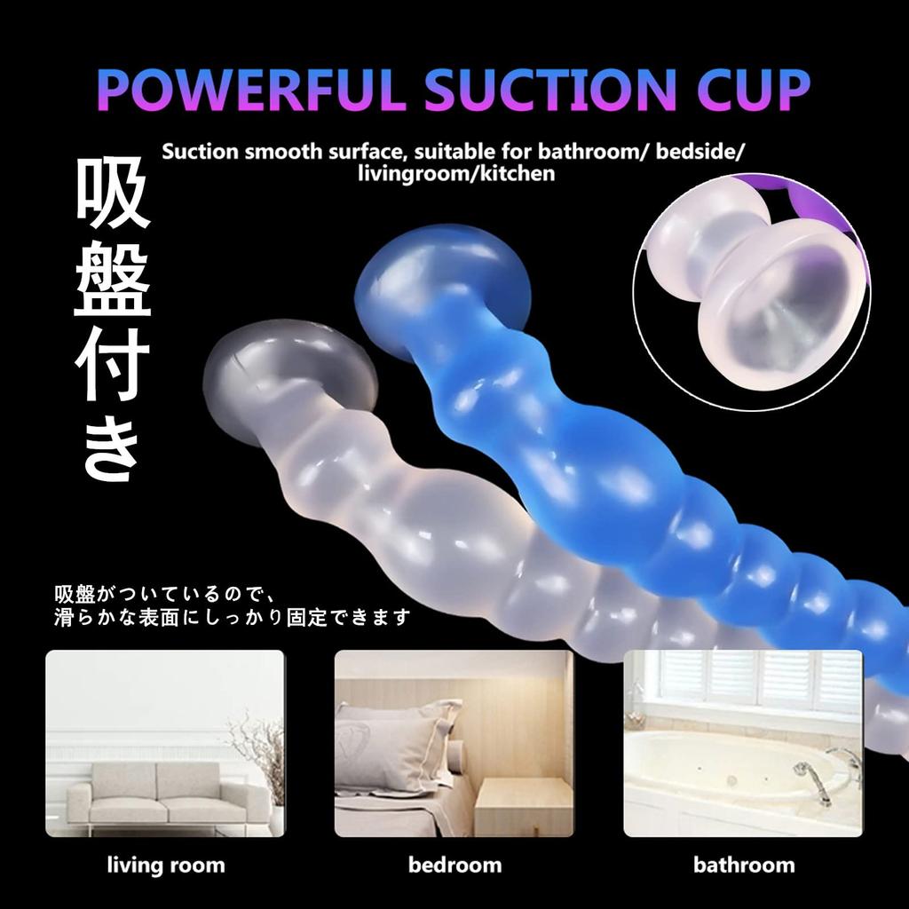Hitasi Anal Anal Dildo for Long Dildo with Silicone Anal 9 Straight Dildo with Suction Transparent Anal Adult Toy for Men and 245mm Plug, Beginners,