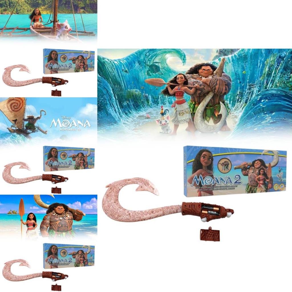 Colorful Ocean Adventure Moana Fish Hook Sword Toy With Sound And Lights For Kids