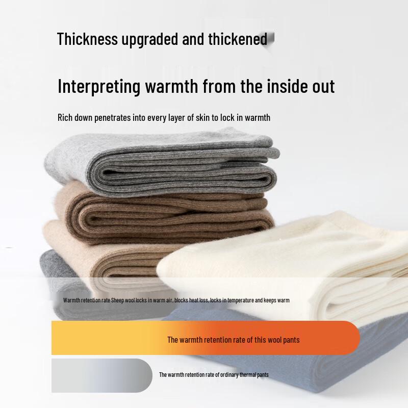 Hengyuanxiang Men's 100% Pure Wool Thermal Pants