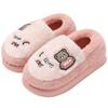 Soft cotton slippers thick-soled household winter indoor warm cotton shoes home wool slippers outer wear winter