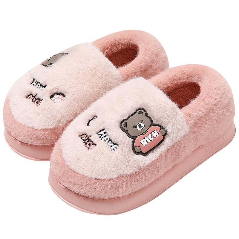 Soft cotton slippers thick-soled household winter indoor warm cotton shoes home wool slippers outer wear winter