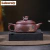 240ML Aesthetic Yixing Purple Clay Teapots Made  Hand-carved Pot Raw Ore Purple Mud Kettle Zisha Tea Set Tableware Accessories