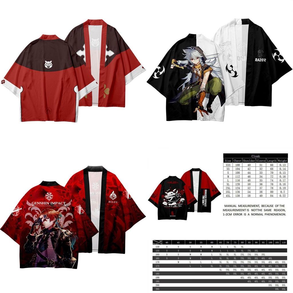 Genshin Impact Cosplay Kimono Costume For Adults With Exquisite Breathable Fabric