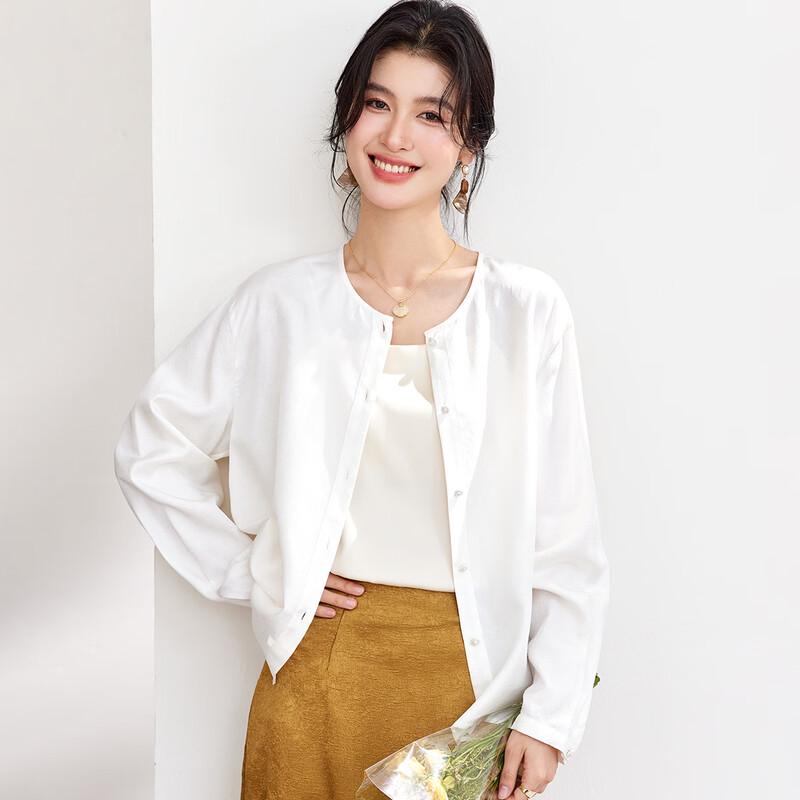 

Женская шелковая рубашка-кардиган на пуговицах L